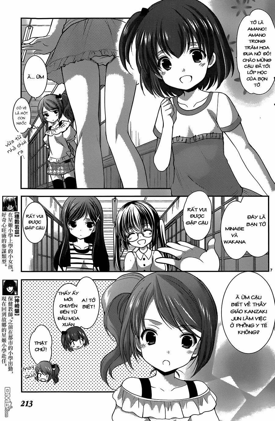 Hoshihime Mura No Naisho Hanashi Chương 8 Ảnh 7
