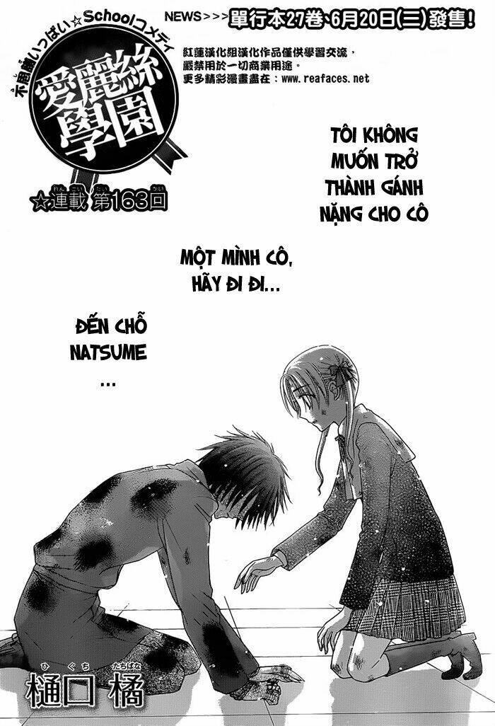 Gakuen Alice Chương 163 Ảnh 3