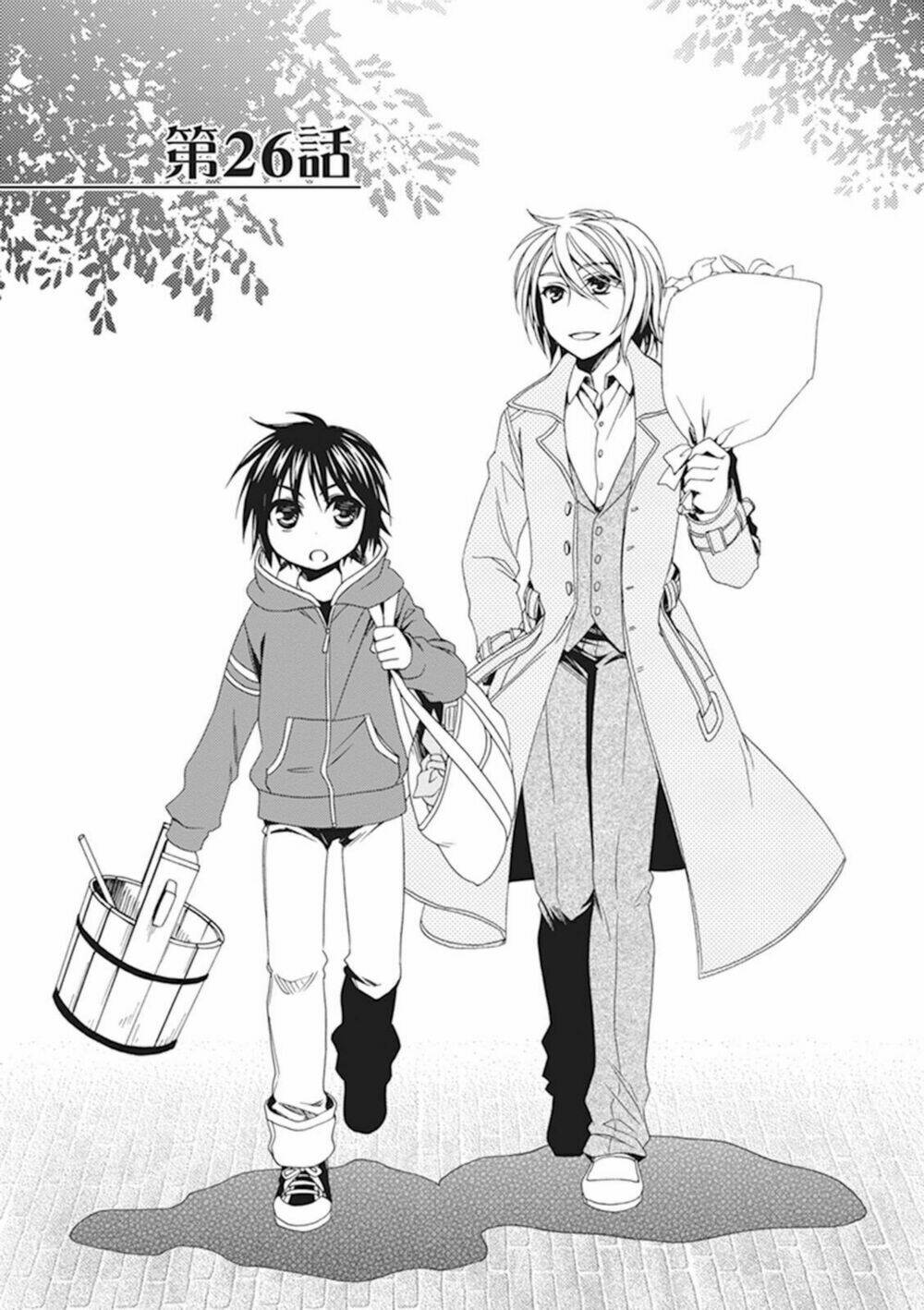 Shounen Maid Chương 26 Ảnh 3