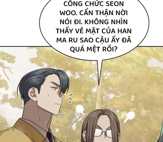 Công Chức Đặc Dị Chương 31 Ảnh 76