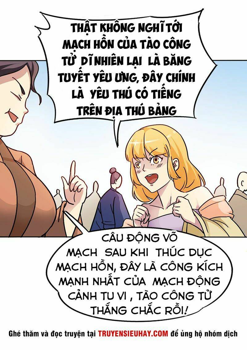 Võ Thần Thiên Hạ Chương 86 Ảnh 19