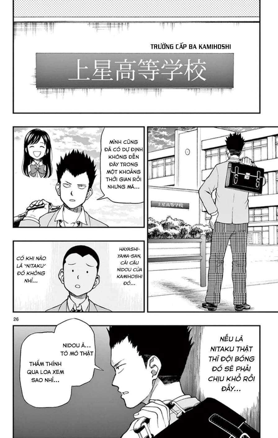 Yugami-Kun Ni Wa Tomodachi Ga Inai Manga Chương 51 Ảnh 28