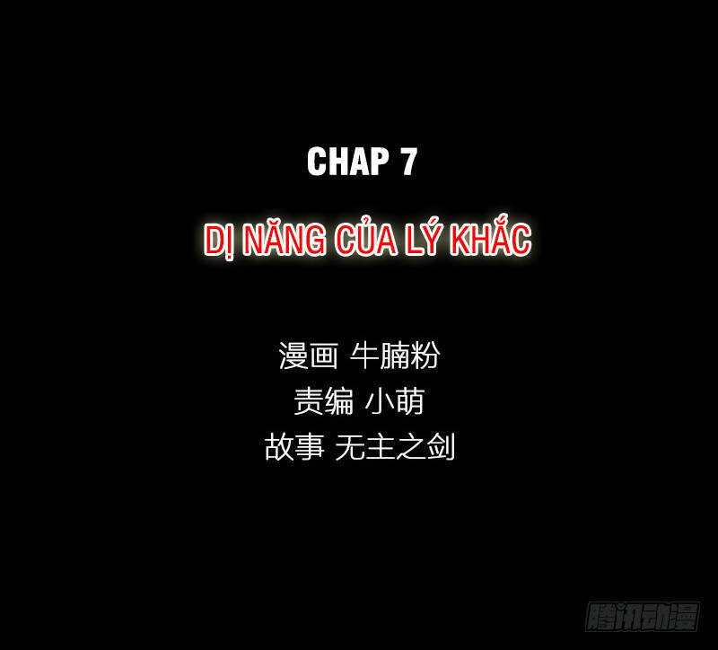 Vương Quốc Huyết Mạch Chương 7 Ảnh 3