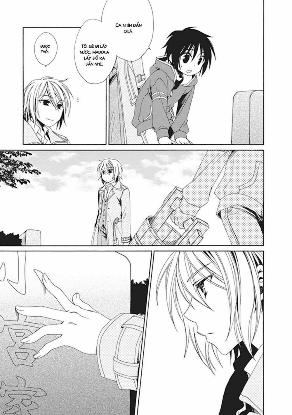 Shounen Maid Chương 26 Ảnh 5