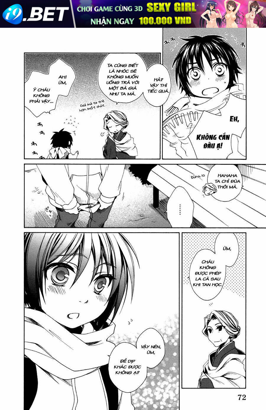Shounen Maid Chương 21 Ảnh 12