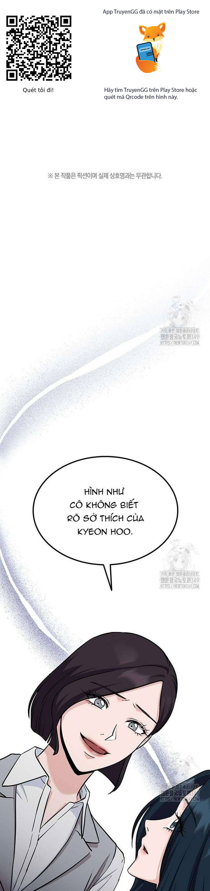 Tăng Ca Đêm Muộn Chương 35 Ảnh 2
