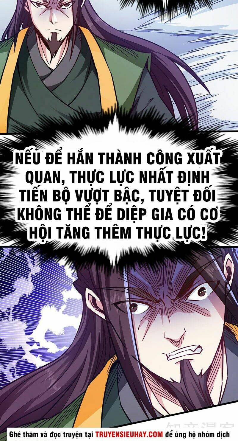Võ Thần Thiên Hạ Chương 99 Ảnh 12