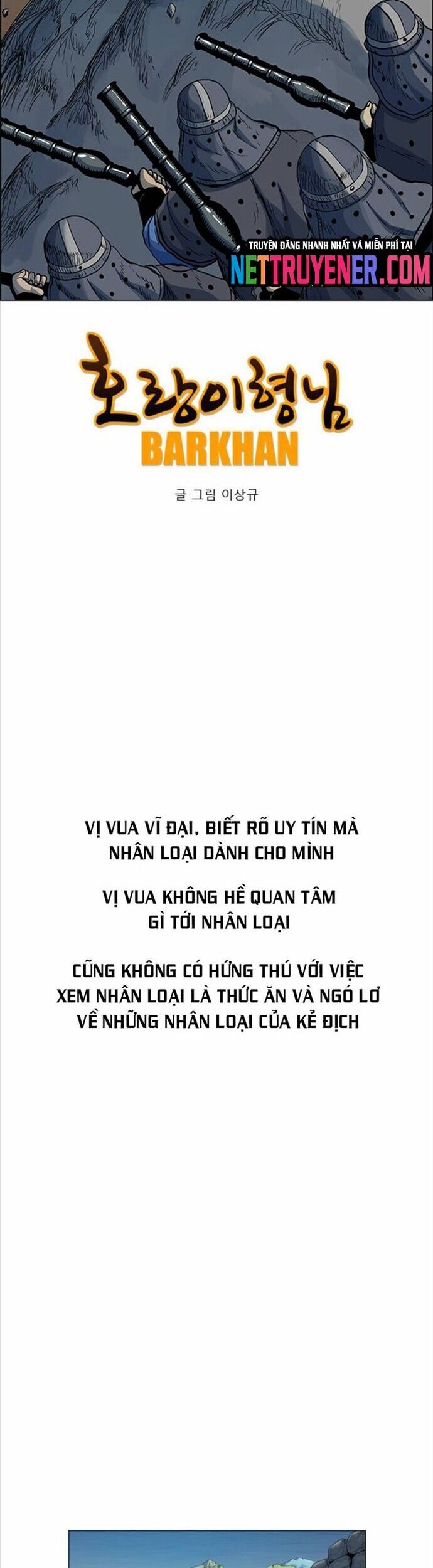 Anh Trai Tôi Là Hổ Chương 74 Ảnh 13
