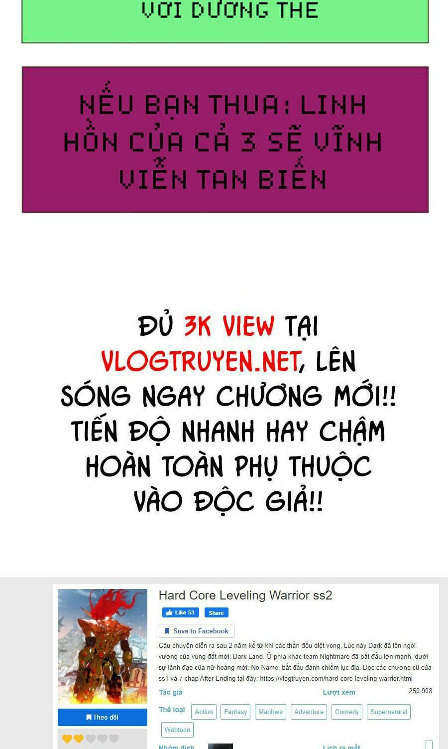 Hard Core Leveling Warrior Ss2 Chương 120 Ảnh 120