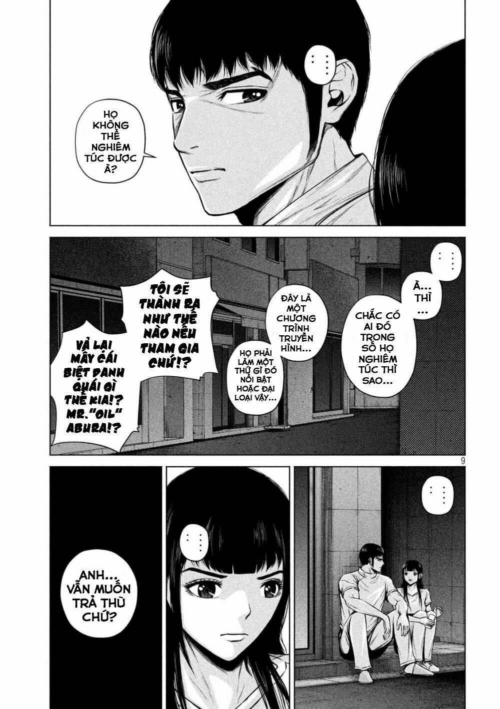 Kenshirou Ni Yoroshiku Chương 12 Ảnh 12