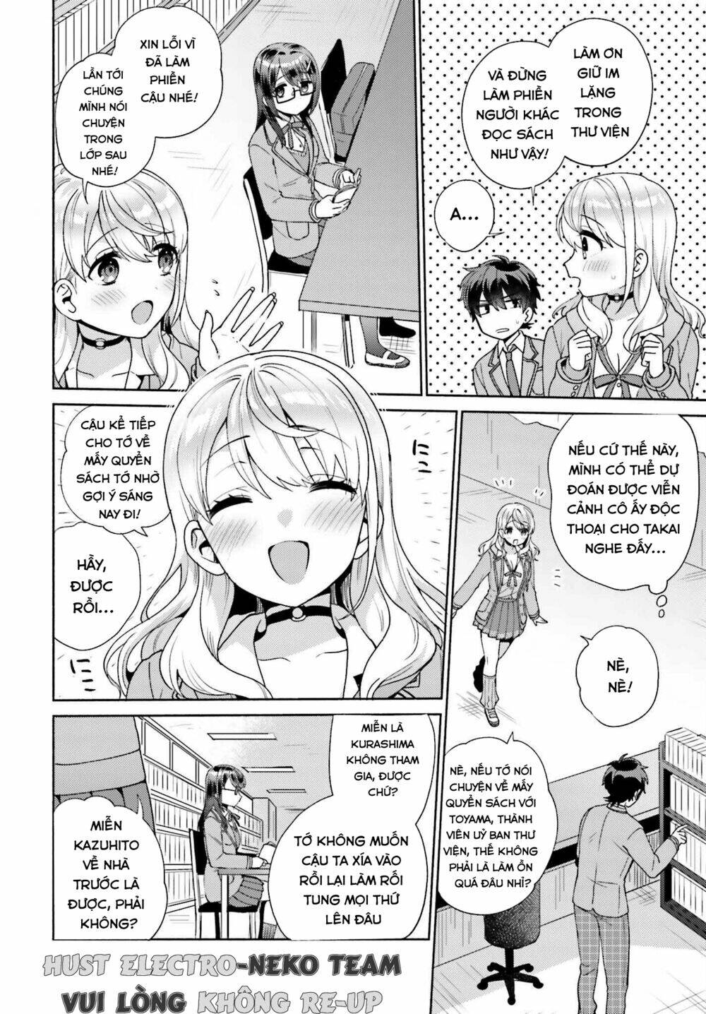 Saenai Boku Ga Kimi No Heya De Shiteiru Koto Wo Kurasumeito Wa Dare Mo Shiranai Chương 2 Ảnh 27