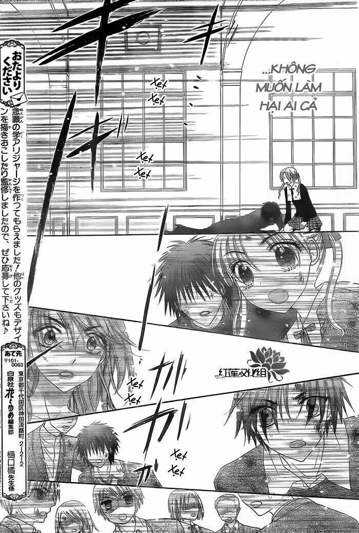 Gakuen Alice Chương 161 Ảnh 20