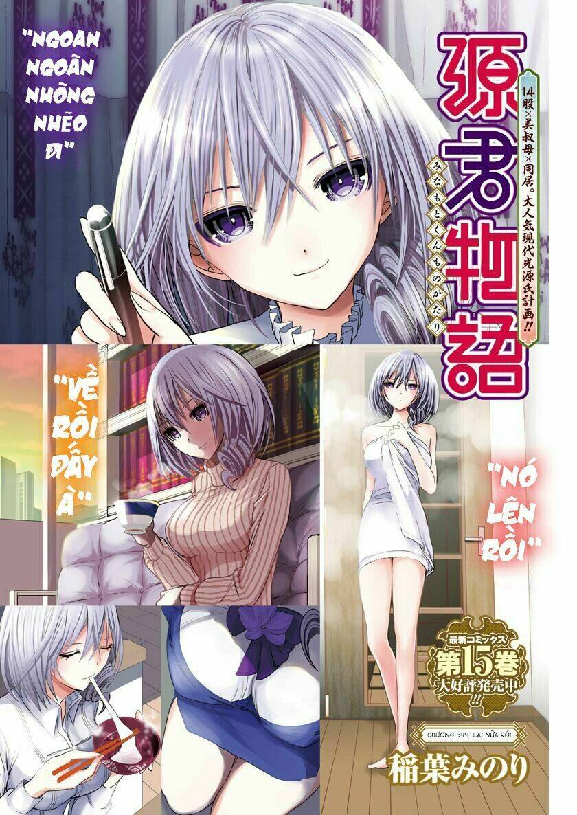 Minamoto-Kun Monogatari Chương 349 Ảnh 2
