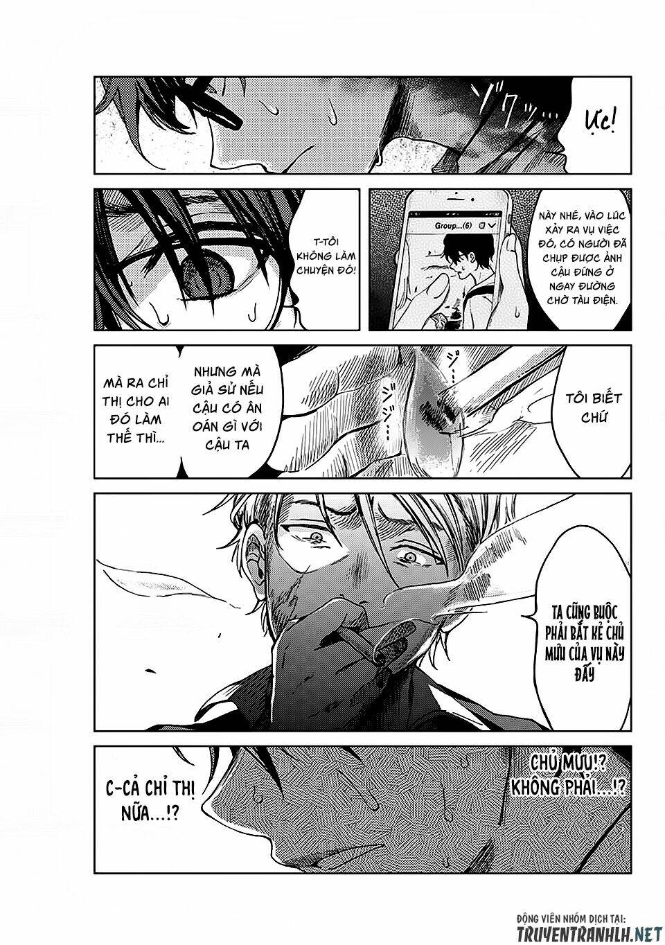 Tsubasa-Chan, Kimi Wa. Macchingu Shita Onna Wa Satsujinki Chương 10 Ảnh 13