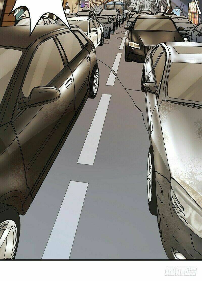 Mạt Thế Đô Thị Chương 2 Ảnh 17