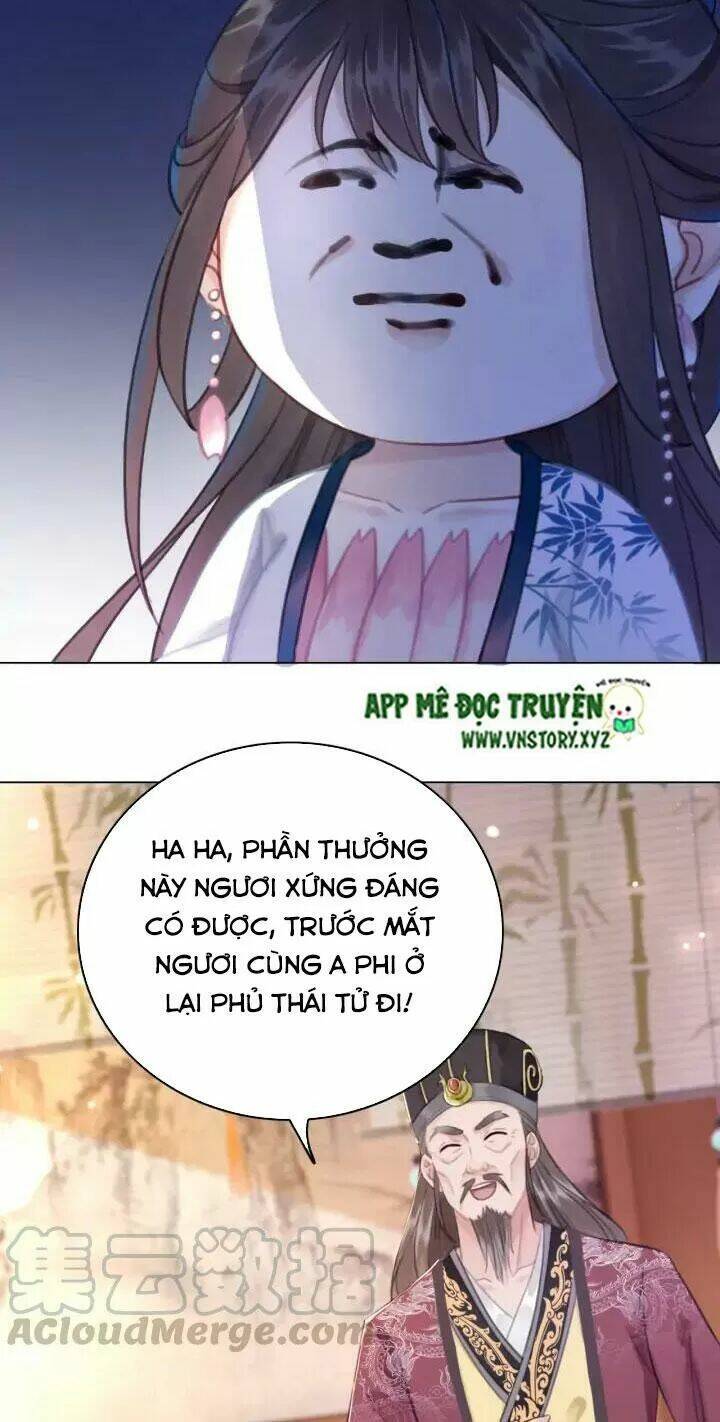 Cực Phẩm Phế Vật Tiểu Thư Chương 129 Ảnh 25