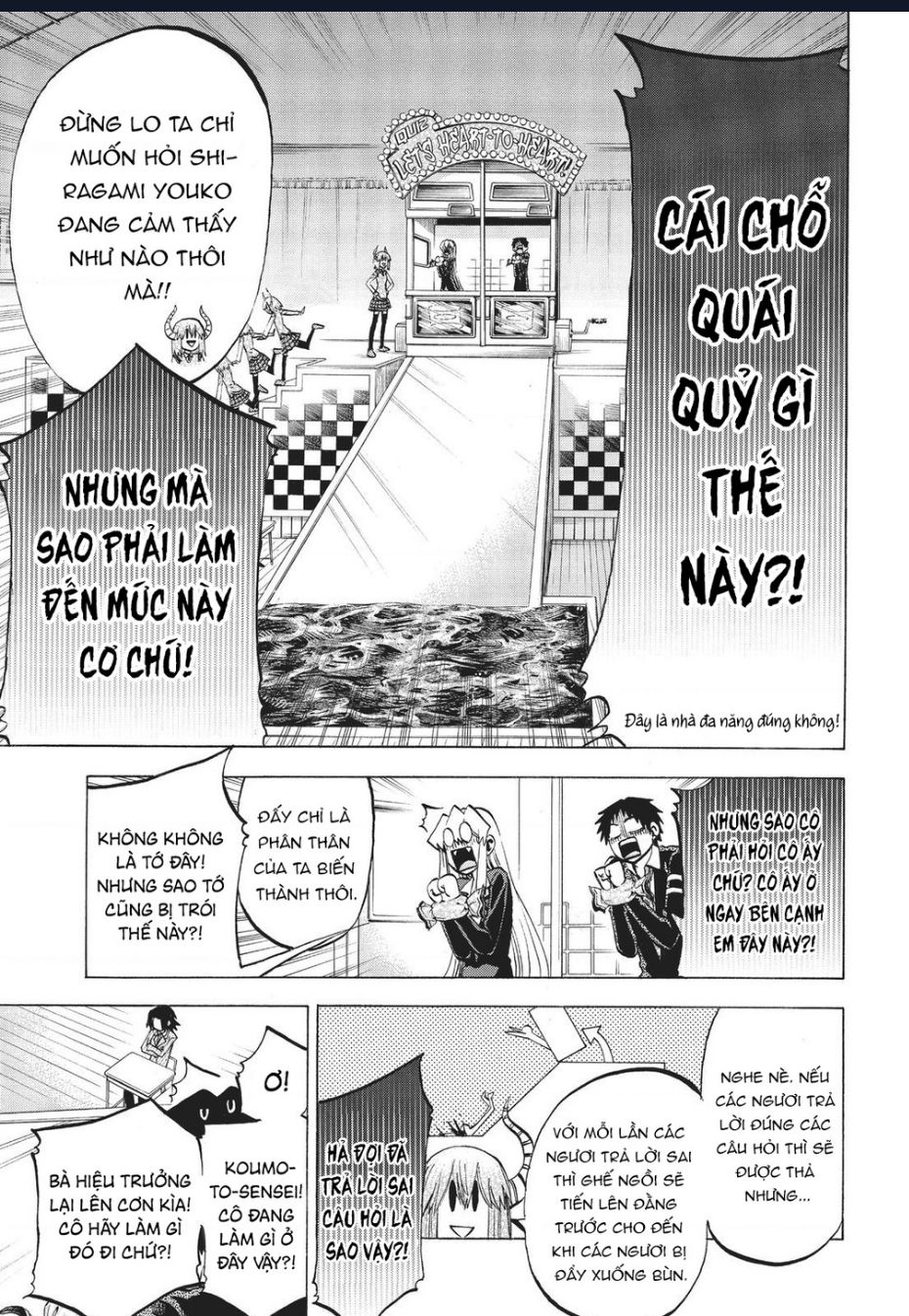 Jitsu Wa Watashi Wa Information Chương 87 Ảnh 13