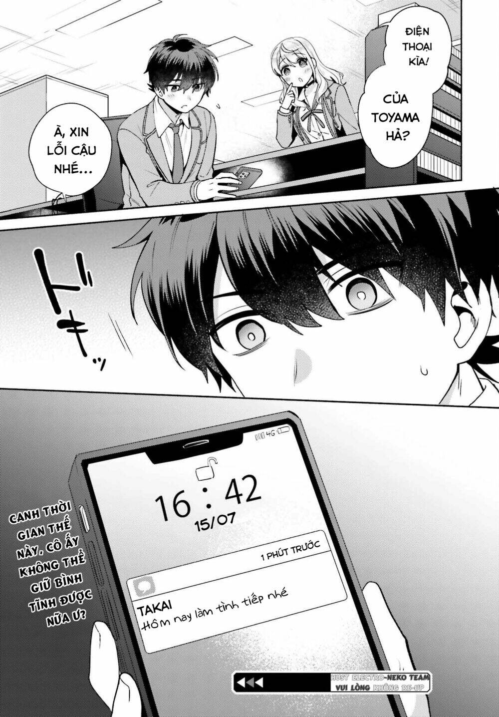 Saenai Boku Ga Kimi No Heya De Shiteiru Koto Wo Kurasumeito Wa Dare Mo Shiranai Chương 2 Ảnh 34