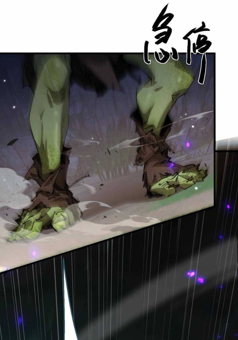 Từ Goblin Thành Thần Goblin Chương 1 Ảnh 125