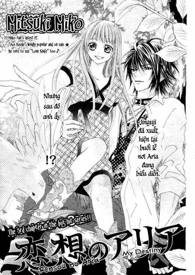 Rensou No Aria Chương 3 Ảnh 2
