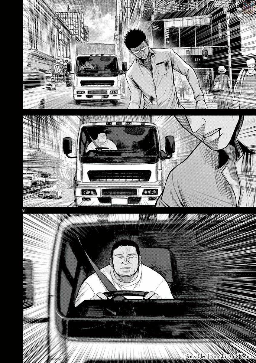 Imawa No Michi No Alice: Alice On Border Road Chương 27 Ảnh 11