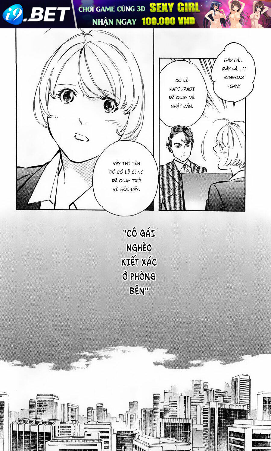 Shin Kurosagi Kanketsuhen Chương 46 Ảnh 11