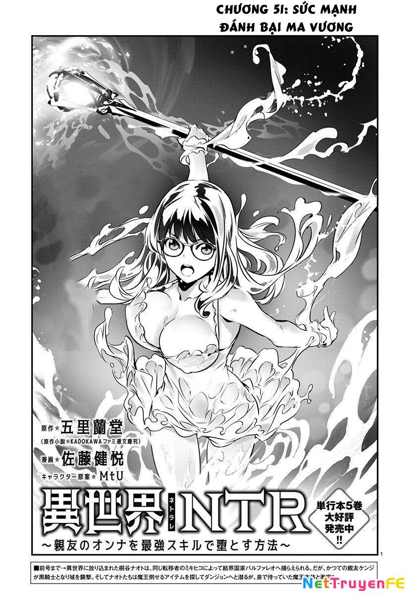 Isekai Ntr Chương 51 Ảnh 3
