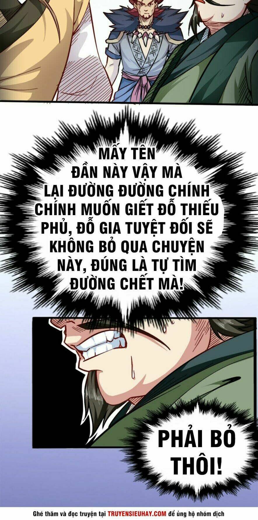Võ Thần Thiên Hạ Chương 92 Ảnh 32
