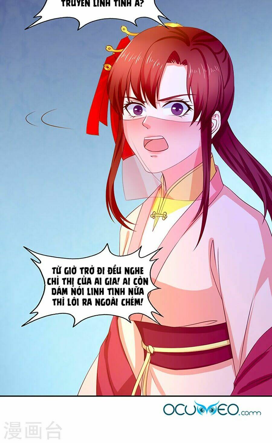 Bệ Hạ! Dưa Hái Xanh Không Ngọt Chương 19 Ảnh 17
