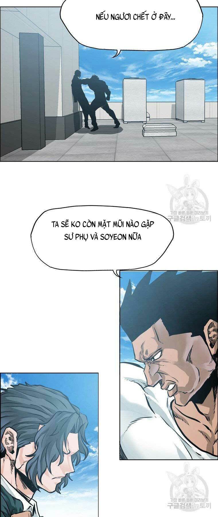 Bá Chủ Học Đường Ss4 Chương 61 Ảnh 28