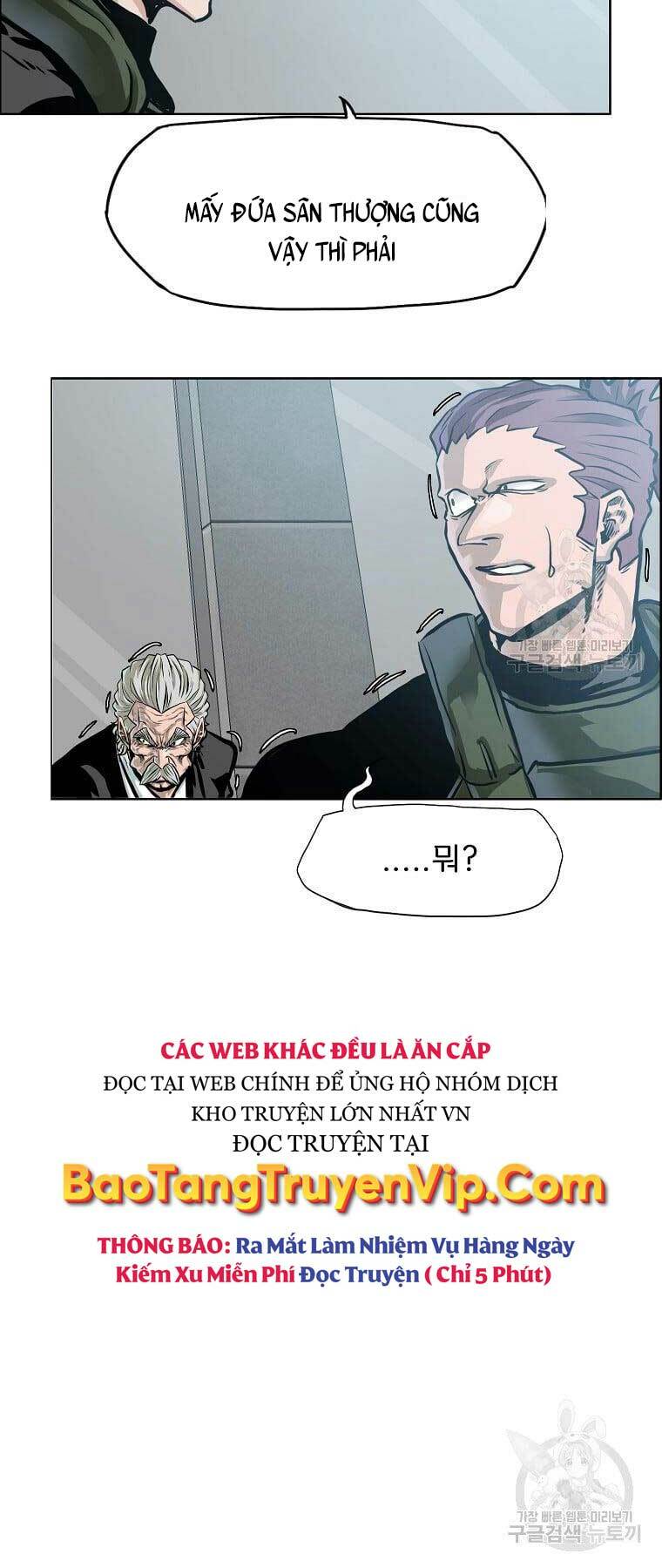 Bá Chủ Học Đường Ss4 Chương 64 Ảnh 5