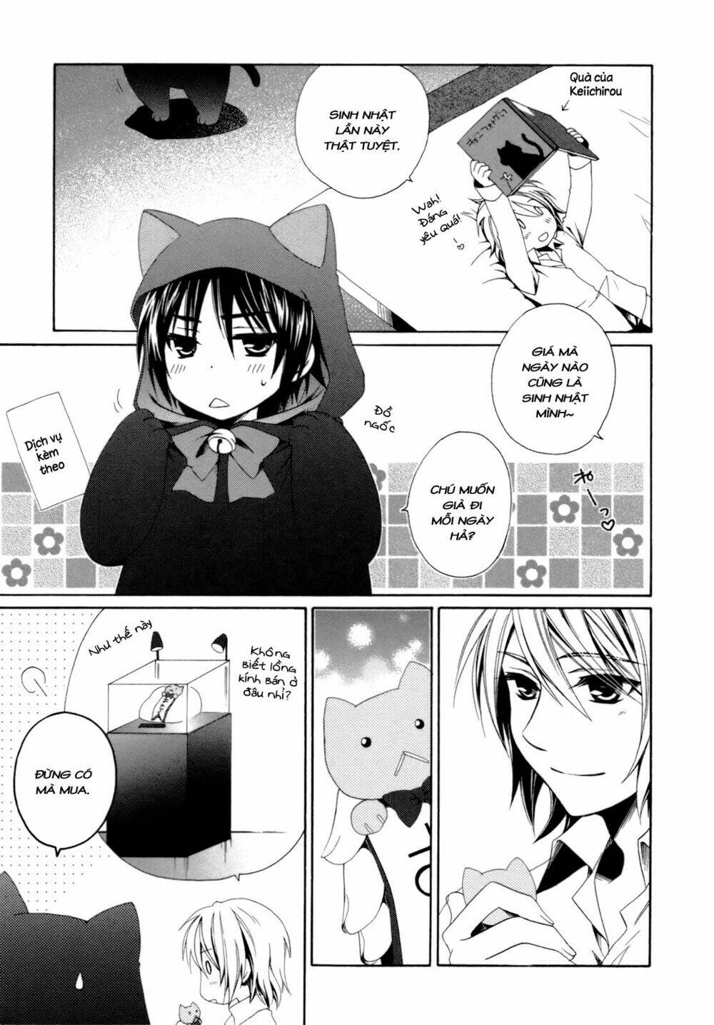 Shounen Maid Chương 17 Ảnh 37