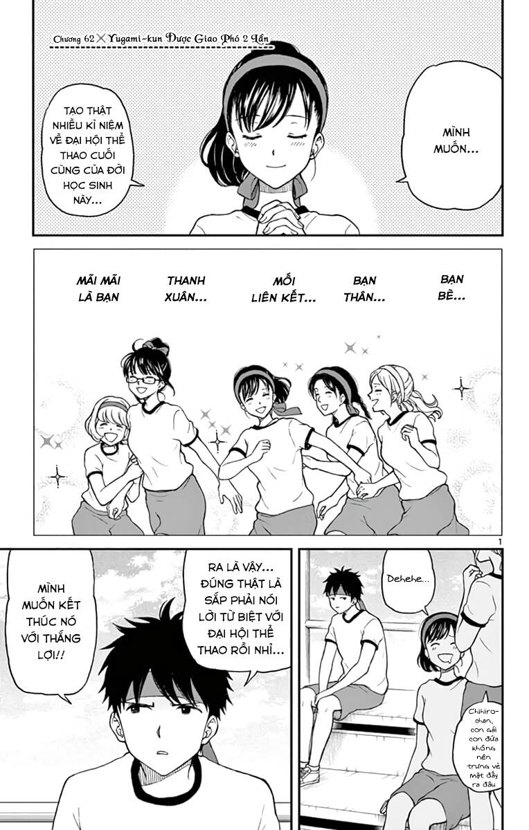 Yugami-Kun Ni Wa Tomodachi Ga Inai Manga Chương 62 Ảnh 8