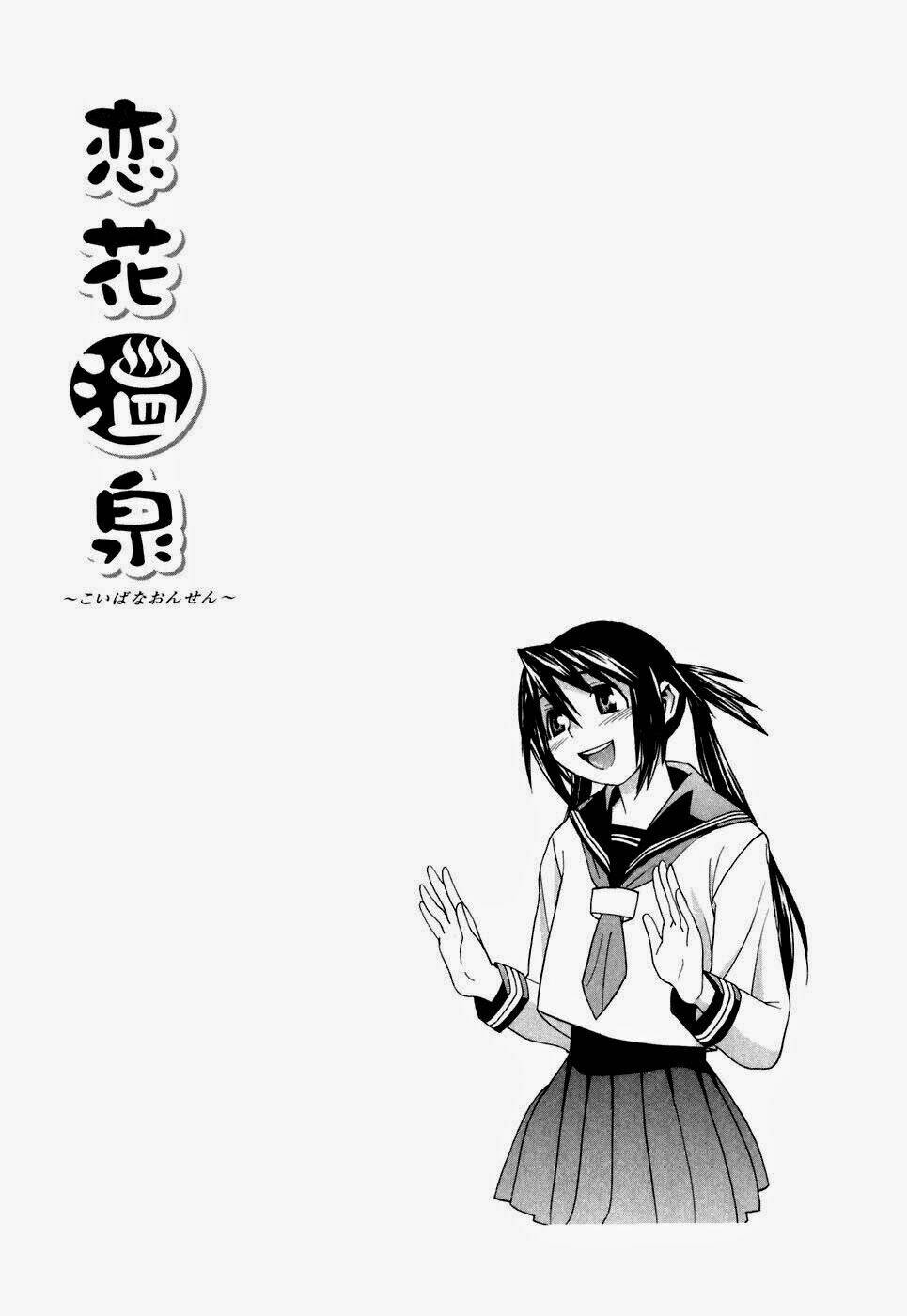 Koibana Onsen! Chương 28.2 Ảnh 3