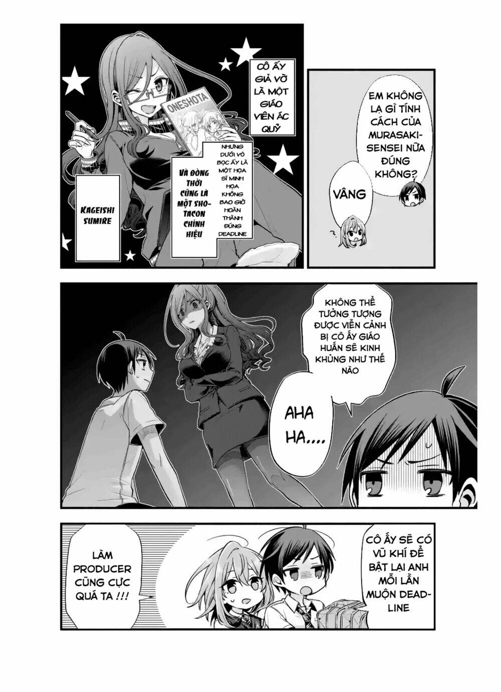 Tomodachi No Imouto Ga Ore Ni Dake Uzai Chương 11 Ảnh 7