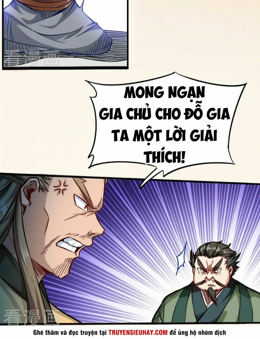 Võ Thần Thiên Hạ Chương 92 Ảnh 30