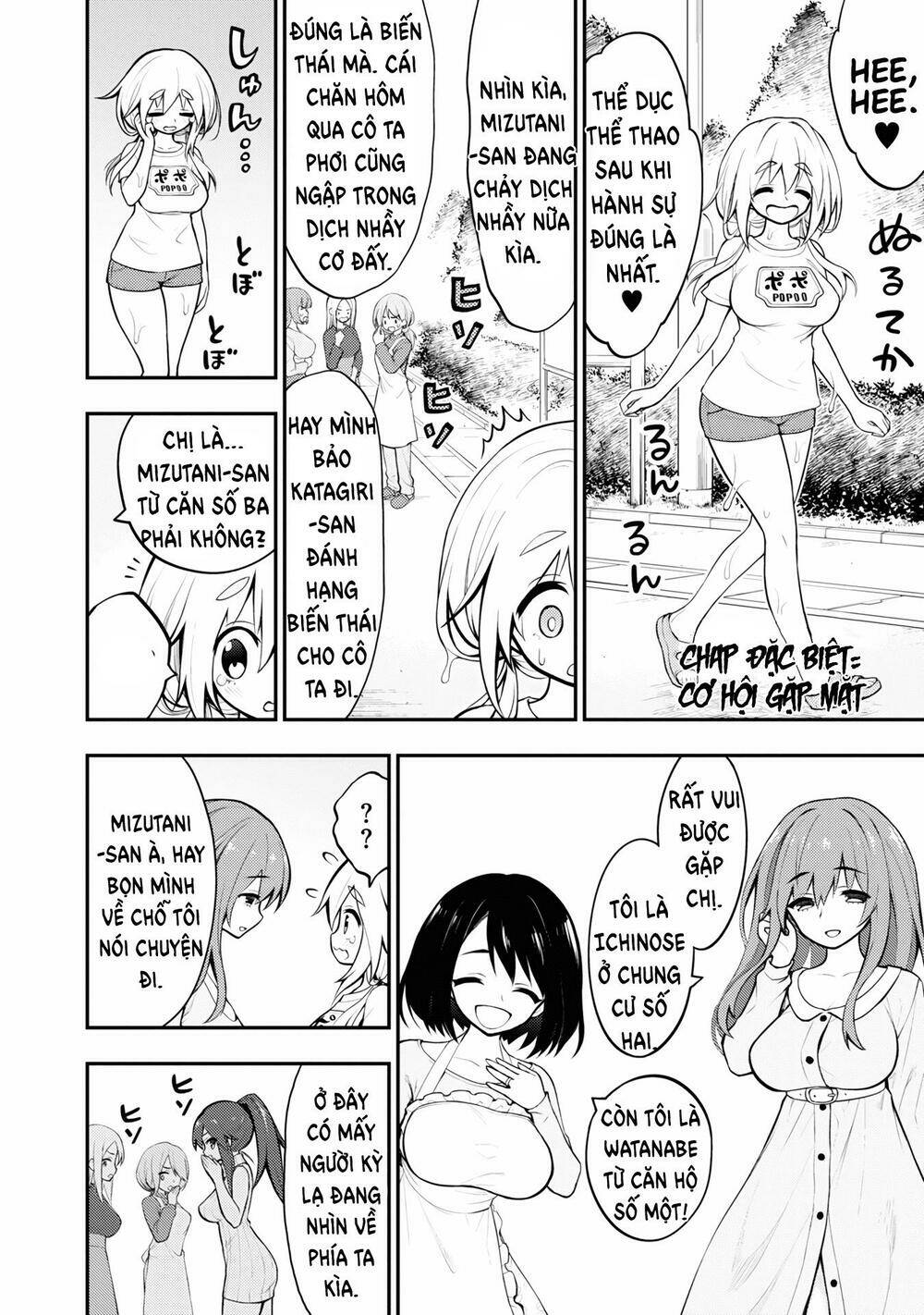 Perverts Apartment Complex Chương 4.5 Ảnh 3