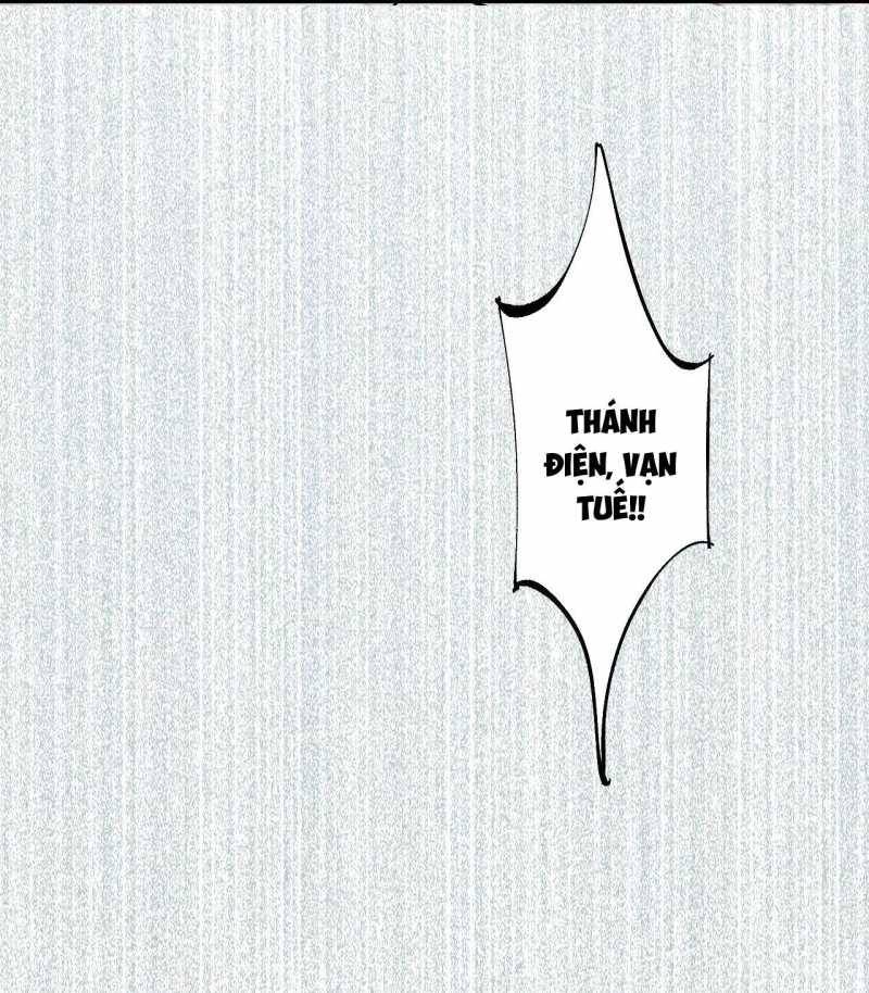 Từ Goblin Thành Thần Goblin Chương 2 Ảnh 21