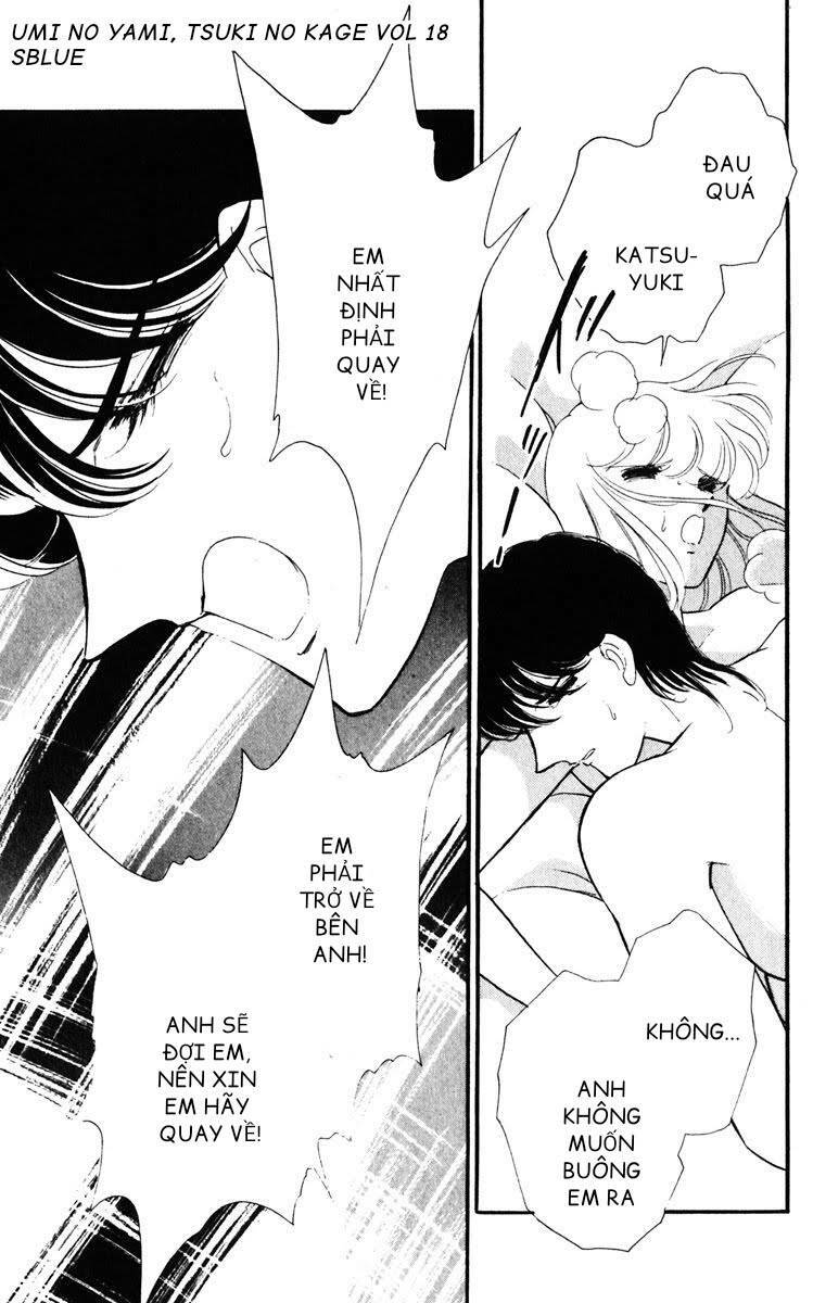 Umi No Yami, Tsuki No Kage Chương 93 Ảnh 12