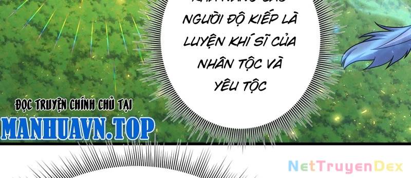 Đồ Đệ Của Ta Đều Là Đại Yêu Vô Địch Chương 27 Ảnh 13