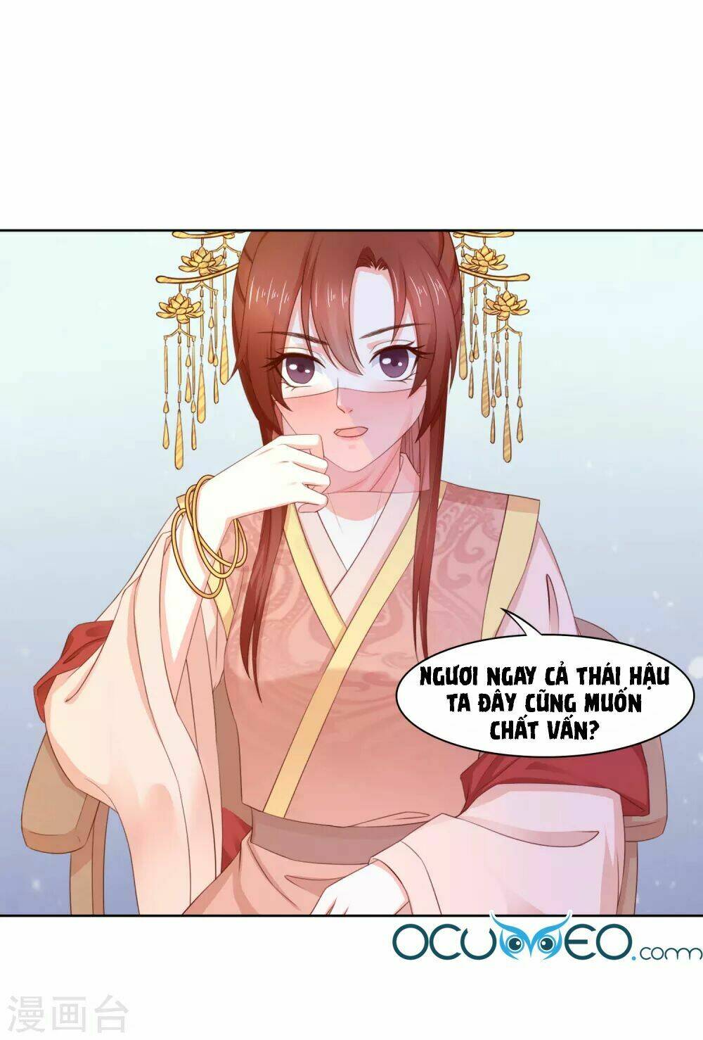 Bệ Hạ! Dưa Hái Xanh Không Ngọt Chương 15 Ảnh 13