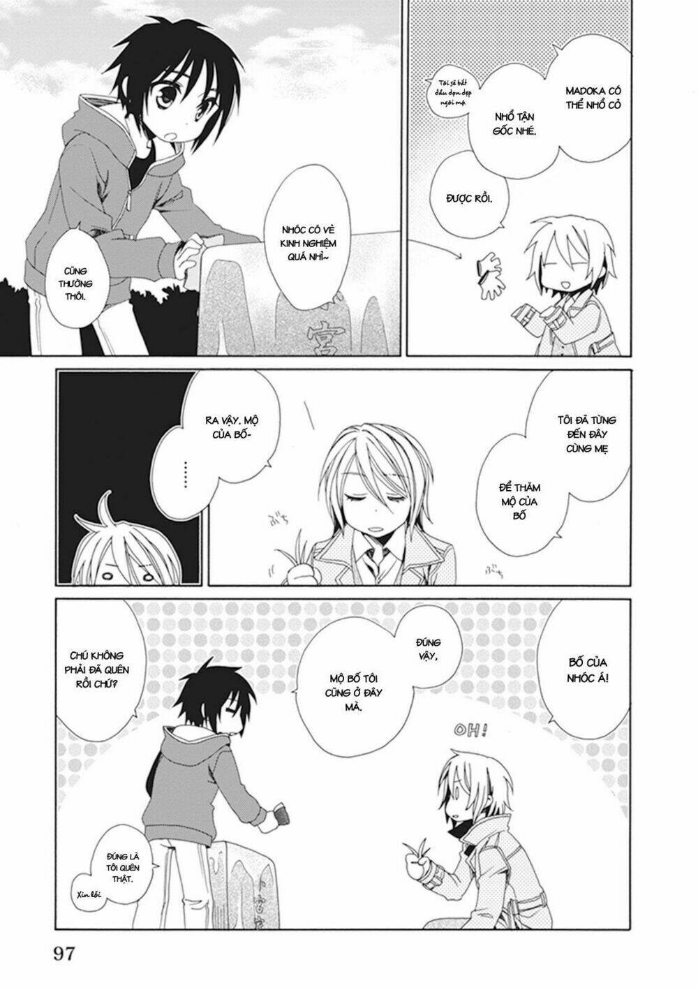 Shounen Maid Chương 26 Ảnh 7