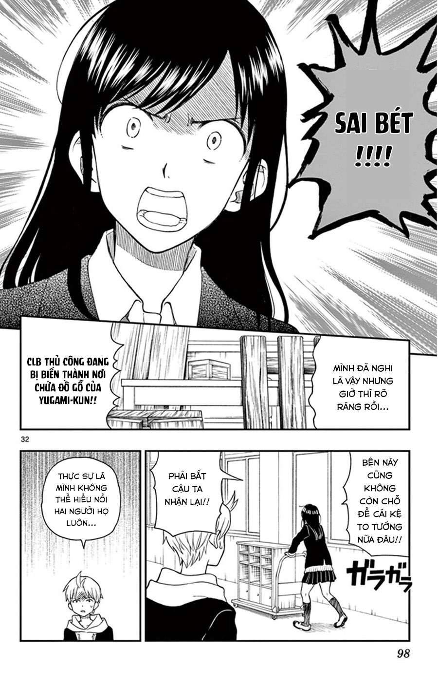 Yugami-Kun Ni Wa Tomodachi Ga Inai Manga Chương 44 Ảnh 34
