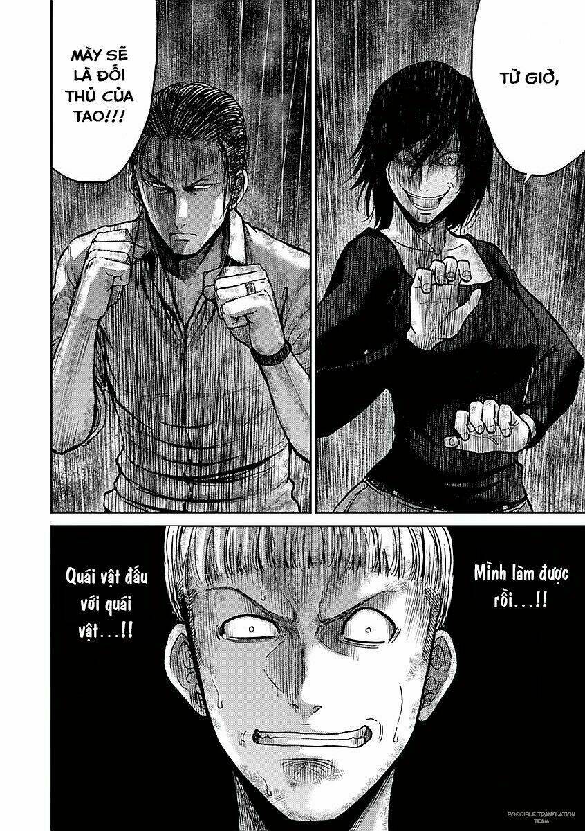 Imawa No Michi No Alice: Alice On Border Road Chương 17 Ảnh 57