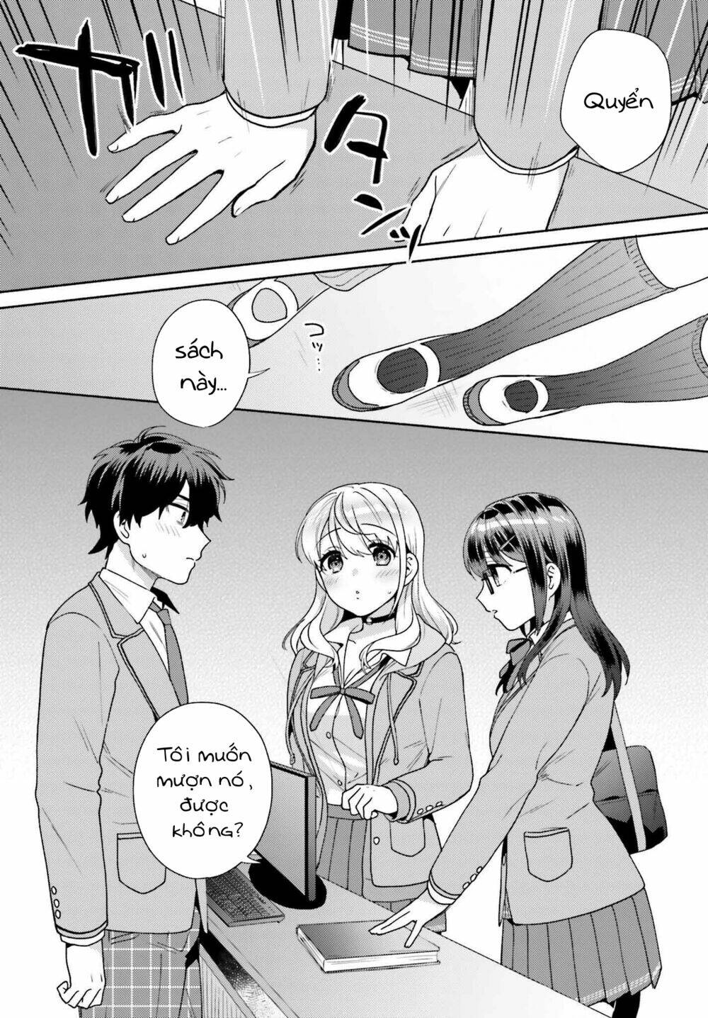 Saenai Boku Ga Kimi No Heya De Shiteiru Koto Wo Kurasumeito Wa Dare Mo Shiranai Chương 2 Ảnh 30