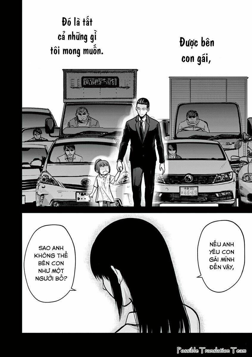 Imawa No Michi No Alice: Alice On Border Road Chương 23 Ảnh 15