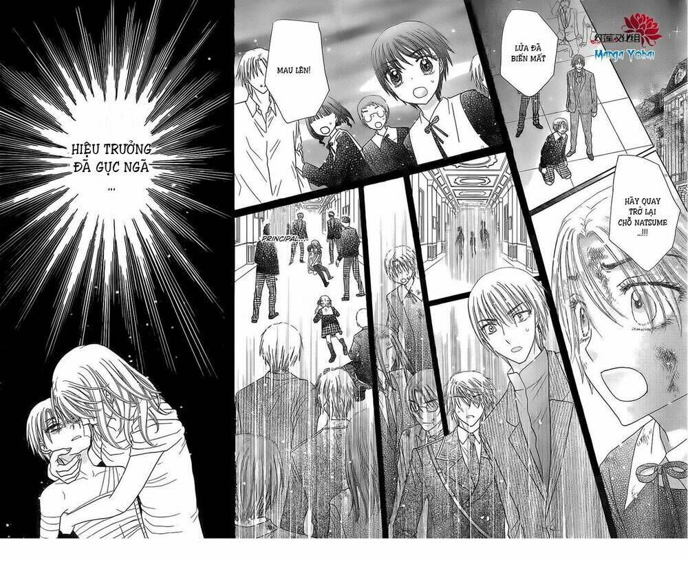 Gakuen Alice Chương 165 Ảnh 23