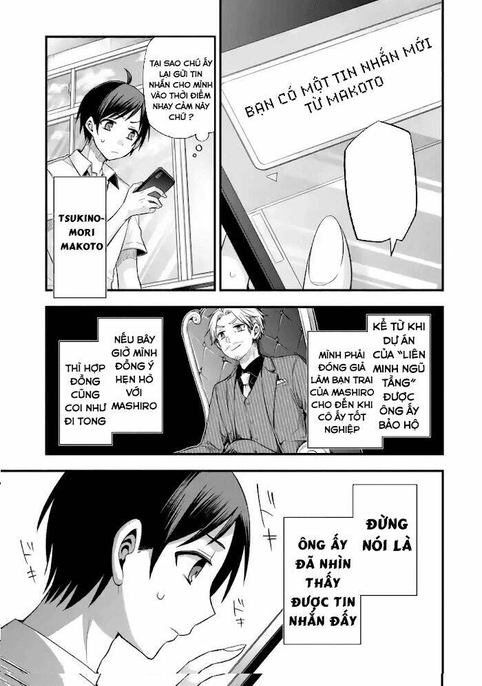 Tomodachi No Imouto Ga Ore Ni Dake Uzai Chương 11 Ảnh 20