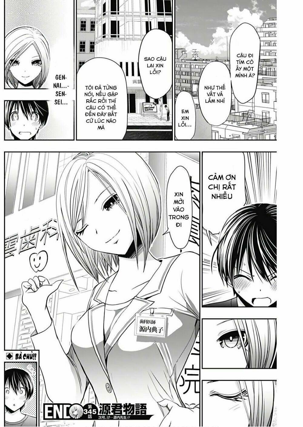 Minamoto-Kun Monogatari Chương 345 Ảnh 9