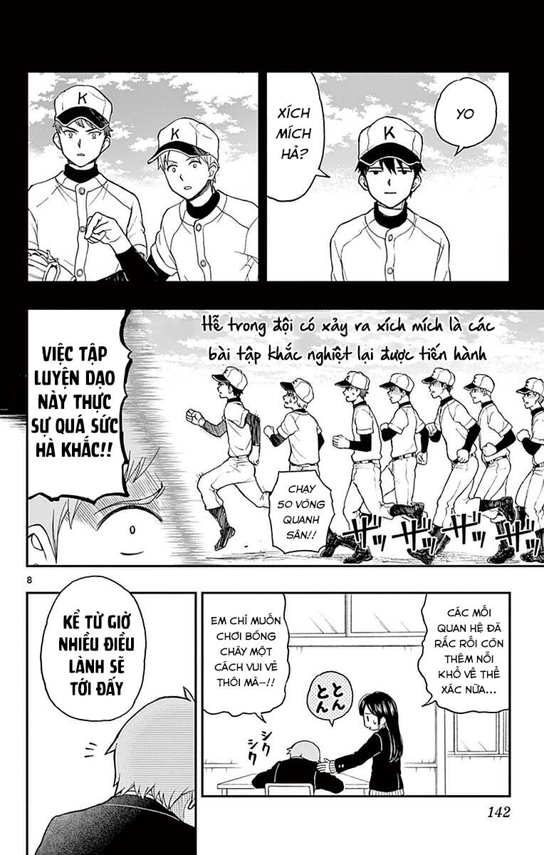 Yugami-Kun Ni Wa Tomodachi Ga Inai Manga Chương 56 Ảnh 10
